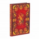 Paperblanks - Zápisník Paperblanks Fiammetta Flexis ultra nelinkovaný FB9826-3